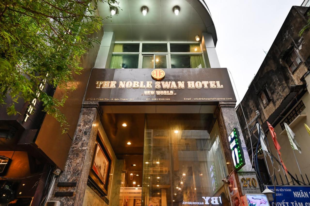 The Noble Swan Hotel New World ホーチミン市 エクステリア 写真